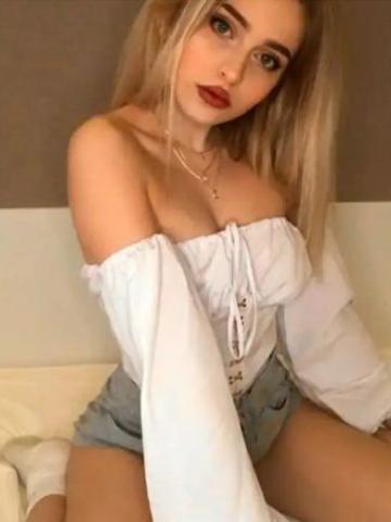 Надя